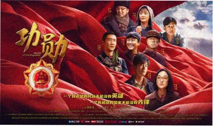 大片免费观看高清海报