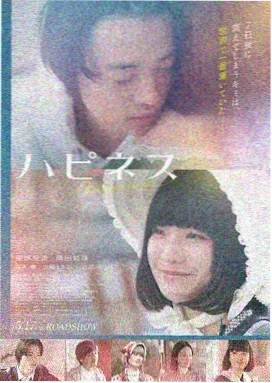 悬疑大片无删减